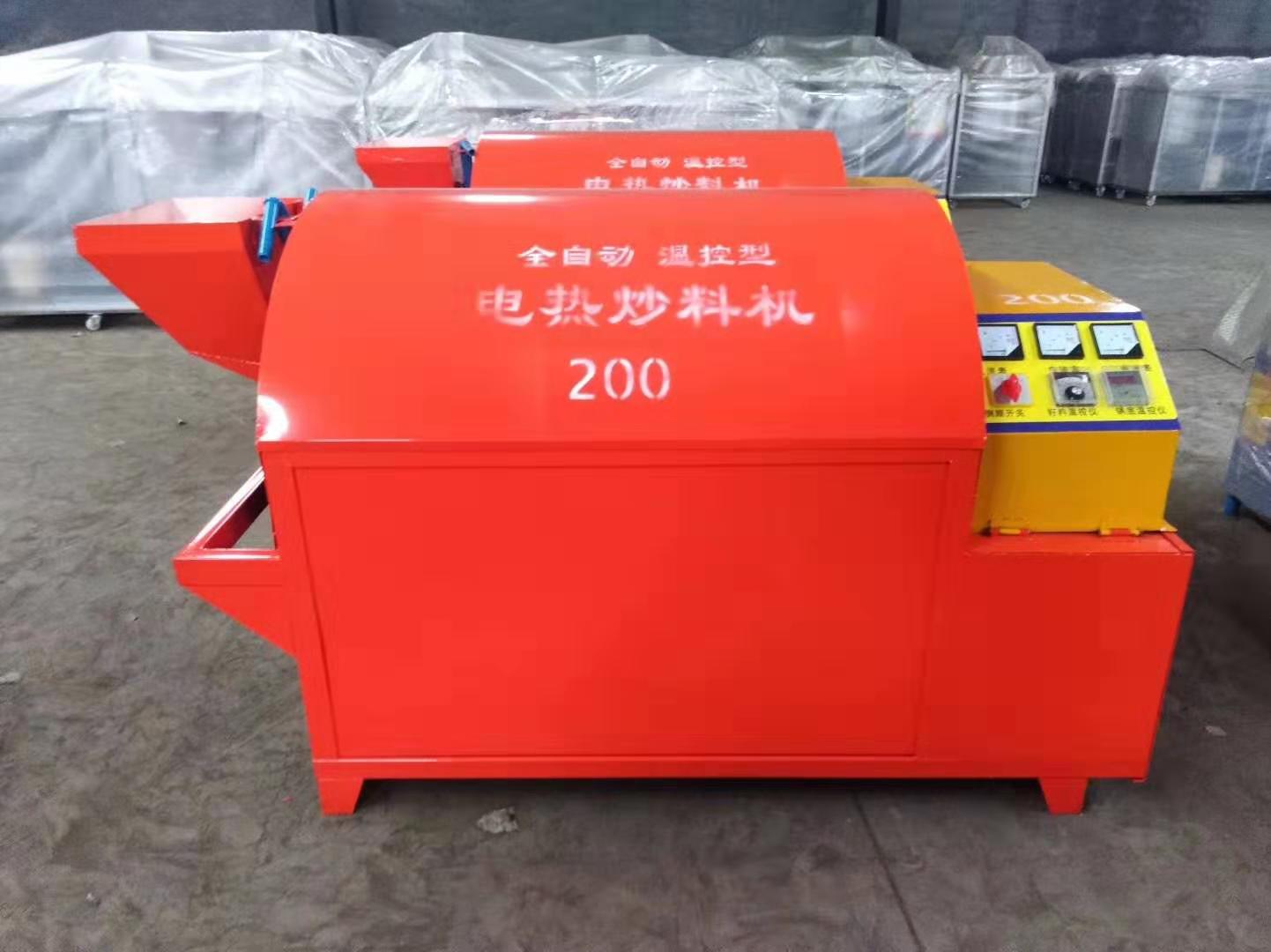  電加熱滾筒電炒鍋，電炒鍋，電加熱烘干機，電炒貨機 